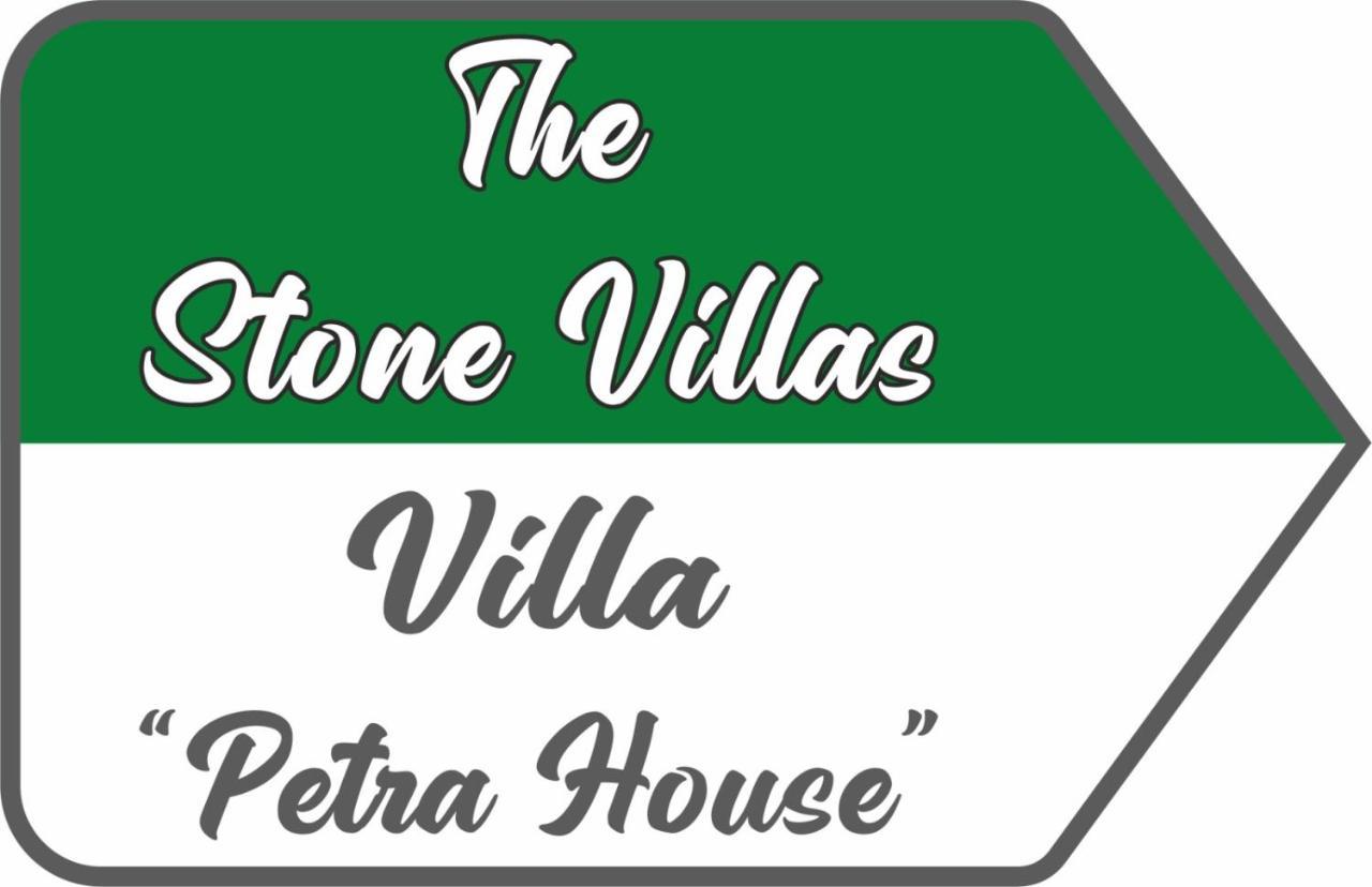 Petra House Villa Ano Korakiana Luaran gambar